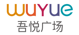 吾悦广场 智慧系统
