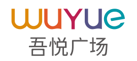 呈贡吾悦广场智能沙盘设计与开发