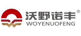 沃野化工高端订制化官网