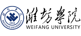 潍坊学院H5自适应官网改版升级