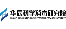 科学消毒研究院官网设计开发