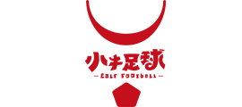 小牛足球自适应官网建设与设计