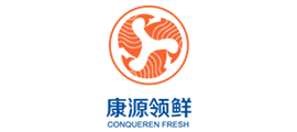 康源领鲜官网设计与开发